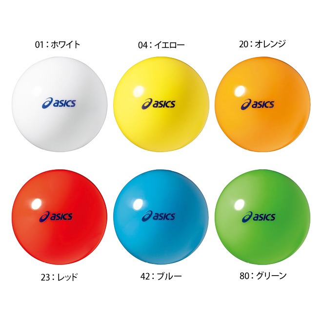 パークゴルフ アシックス asics ハイパワーボール ピュア PGG164