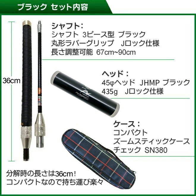 �����ȥܡ��� �˥��衼 ����ѥ��ȥ����ॷ��ե� �ݥꥫ�ե������إå� ����եȡܥإåɡܥ�����3�����å� JZWR+JHMP