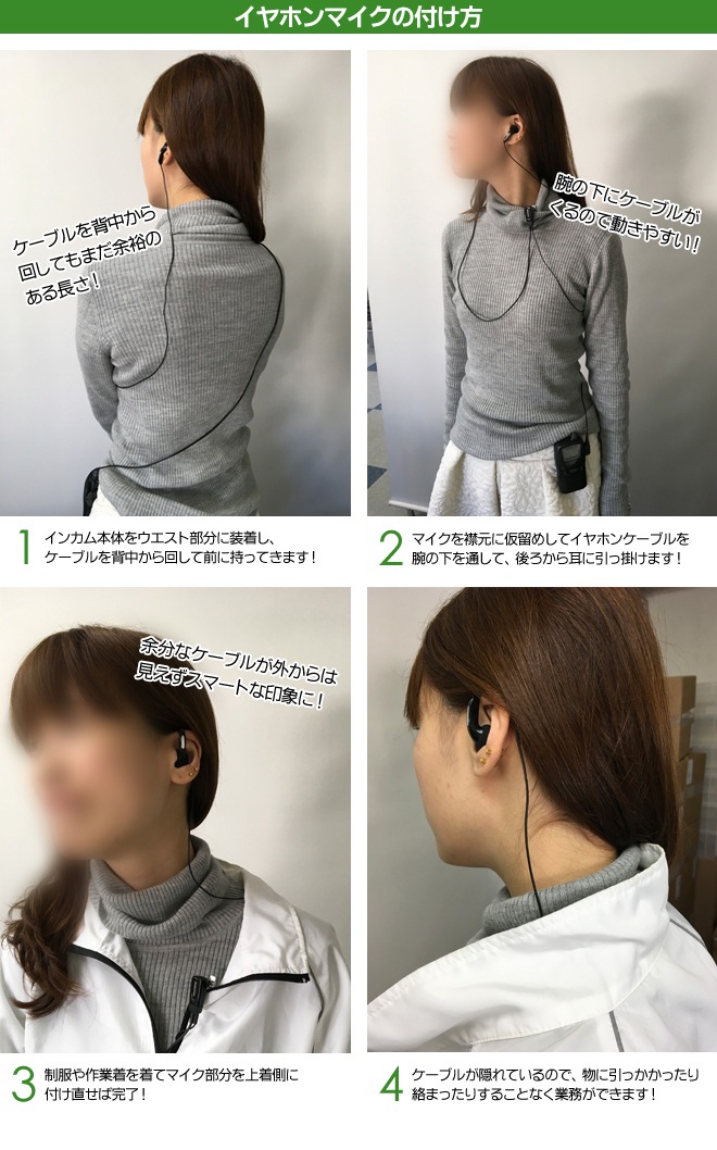 FIELD GEAR ( ȥ顼MOTOROLA / 䥨YAESU 2ԥץ饰 ) 2WAY ʥ뼰 ۥޥۥ ( EV2CT )