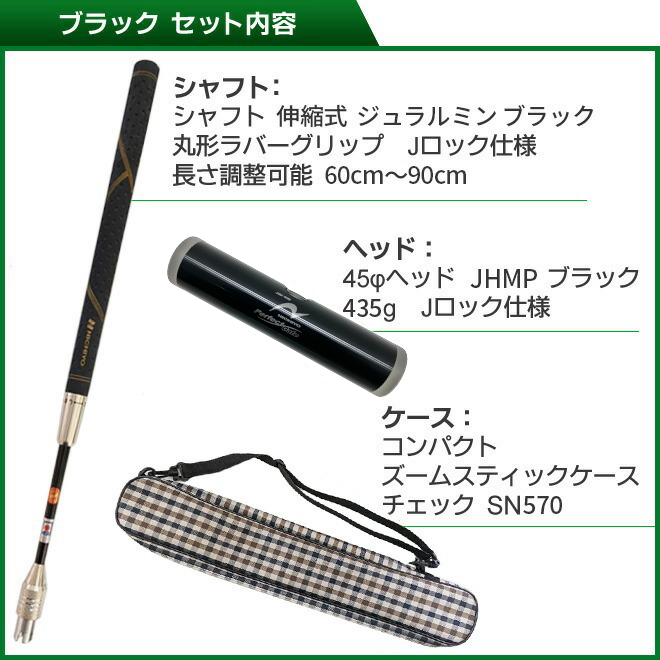 �����ȥܡ��� �˥��衼 ����åץ����ॷ��ե� �ݥꥫ�ե������إå� ����եȡܥإåɡܥ�����3�����å� JE9R+JHMP