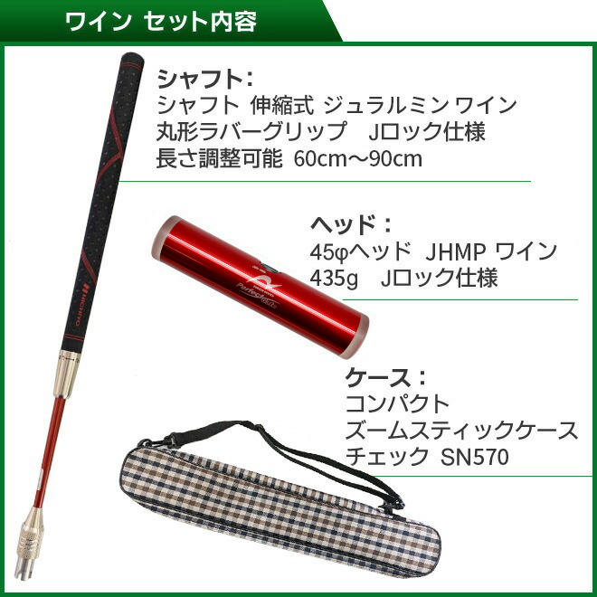 �����ȥܡ��� �˥��衼 ����åץ����ॷ��ե� �ݥꥫ�ե������إå� ����եȡܥإåɡܥ�����3�����å� JE9R+JHMP