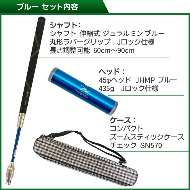 �����ȥܡ��� �˥��衼 ����åץ����ॷ��ե� �ݥꥫ�ե������إå� ����եȡܥإåɡܥ�����3�����å� JE9R+JHMP