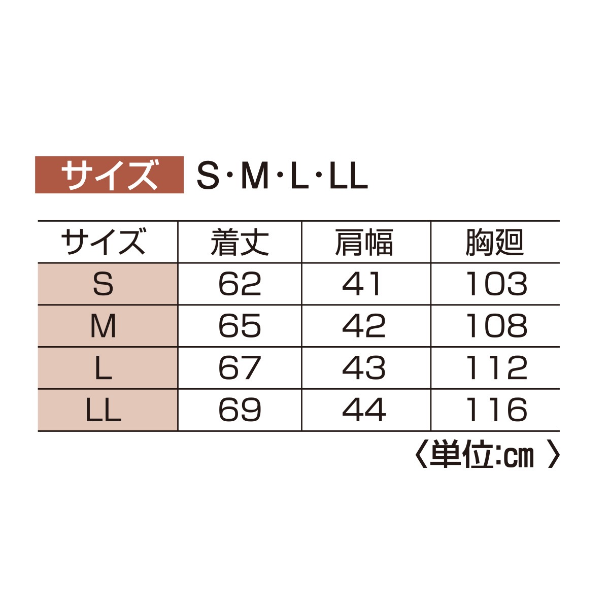 ΢å奫顼٥ NV-08