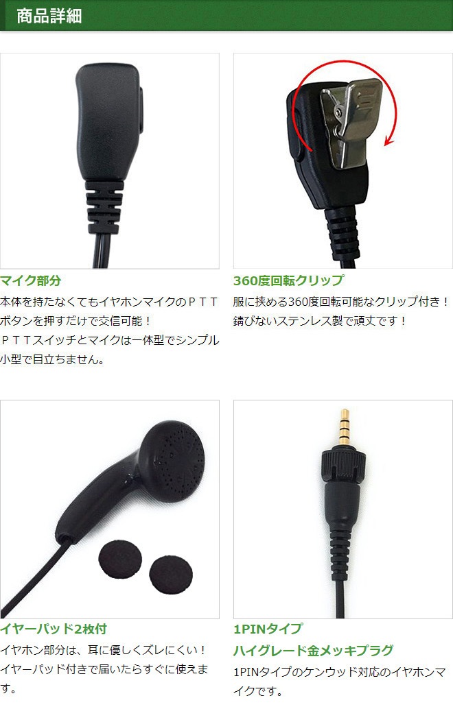 FIELD GEAR ( ���󥦥åɡ�KENWOOD 1�ԥ�ץ饰 �ǥߥȥ���DEMITOSS�� ) ���硼�ȥ����֥� ����ʡ�����ۥ� ����ۥ�ޥ������ۥ� ( FAMZKTPZ )