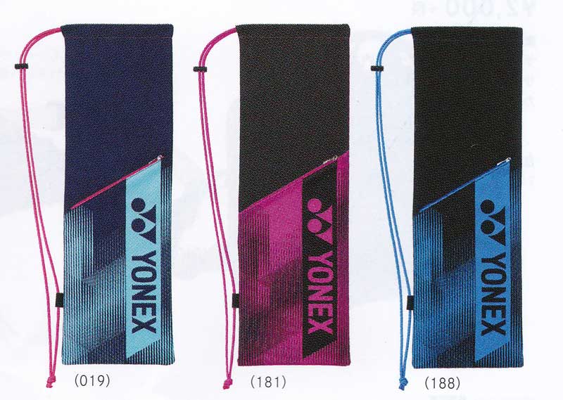 BAG2091B饱åȥBХɥߥȥ