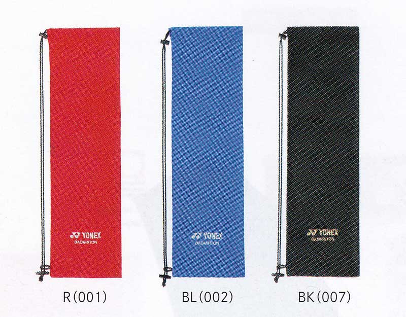 AC541եȥʥХɥߥȥѡ