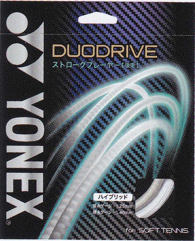 SGST��S-�ȥ졼��