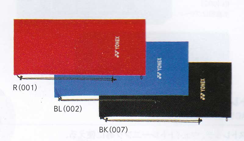 AC540եȥʥƥ˥եȥƥ˥ѡ