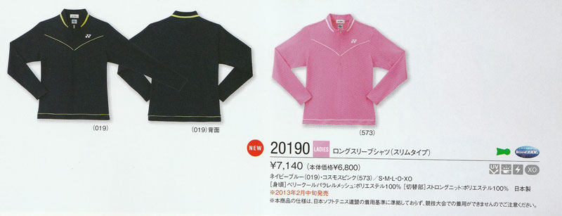 20190ǥ󥰥꡼֥ġʥॿס