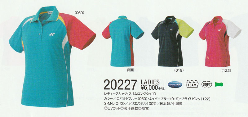 20227����ǥ������������ʥ������󥰥����ס�