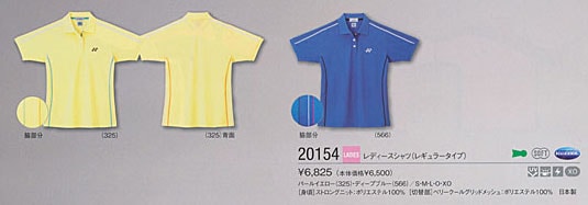 20154����ǥ������������ʥ쥮��顼�����ס�