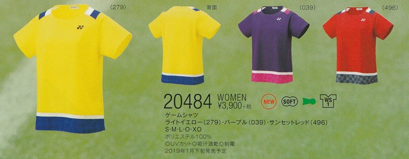 20484����ǥ������������ʥ쥮��顼�����ס�