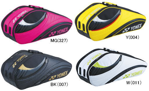 BAG1122R 饱åȥХå6