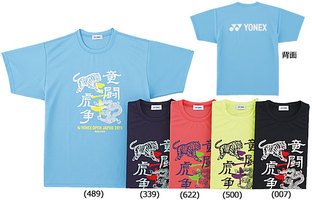 YOB11004��T����ġ�YONEX