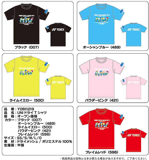 YOB11219��T����ġ�YONEX