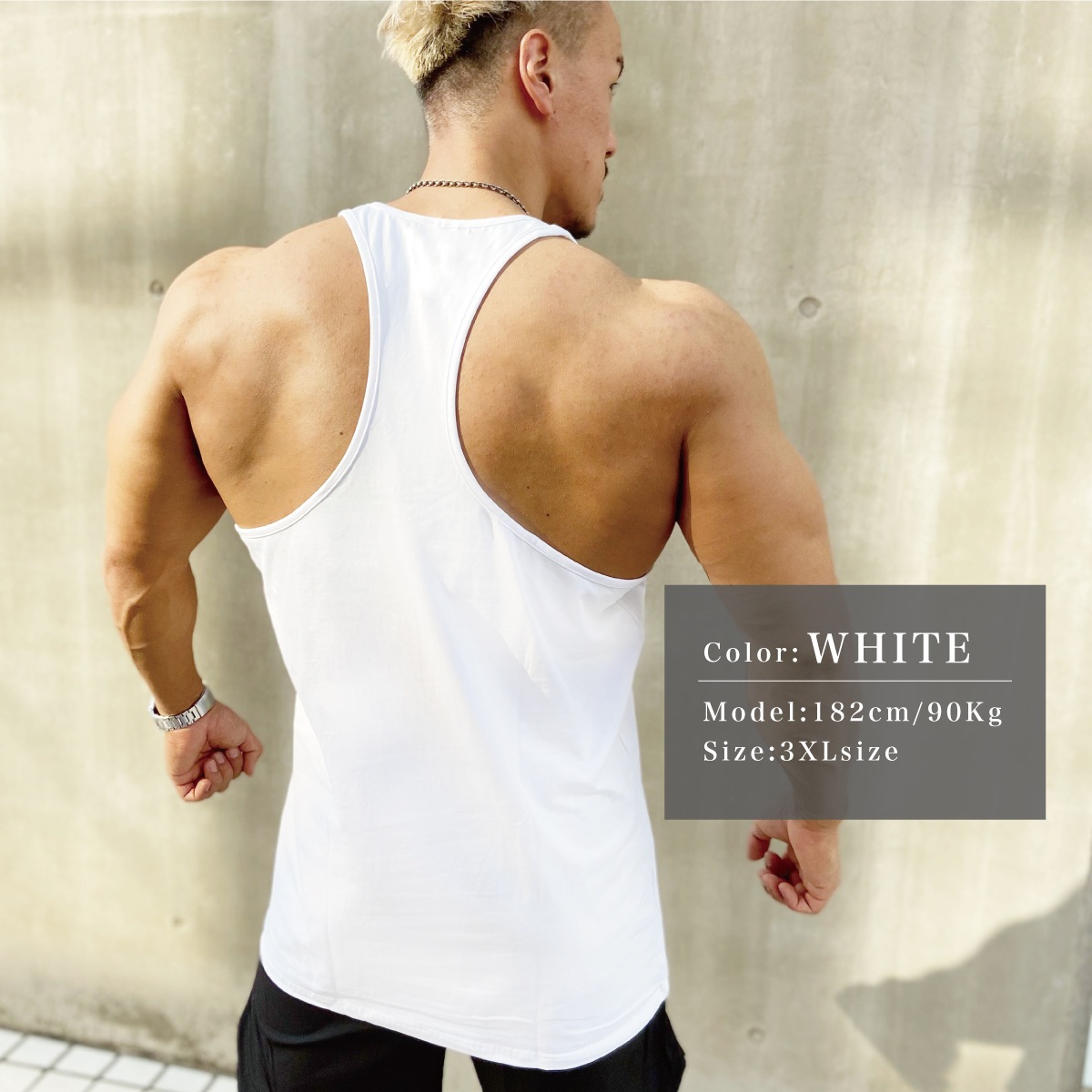 CORE TANK TOP - WHITE