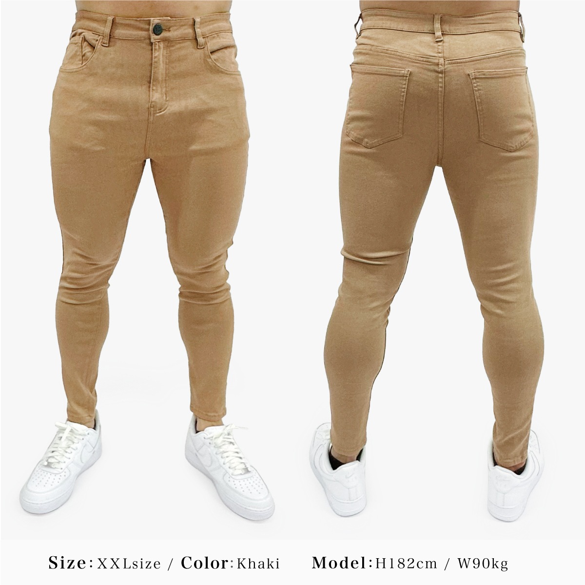 SUPER STRETCH CHINOS TROUSERS - KHAKI