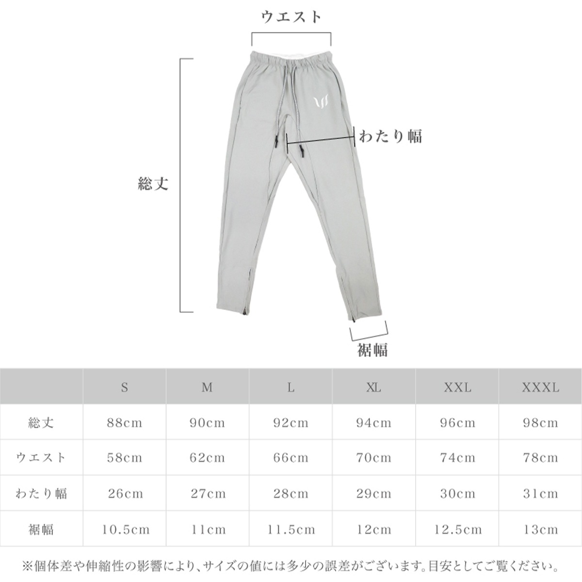 CALF WILLS PANTS - BLACK