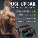 PUSH UP BAR - RED