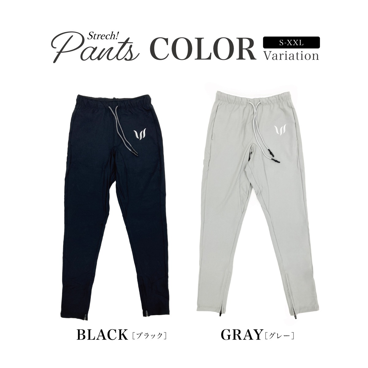 CALF WILLS PANTS - GRAY
