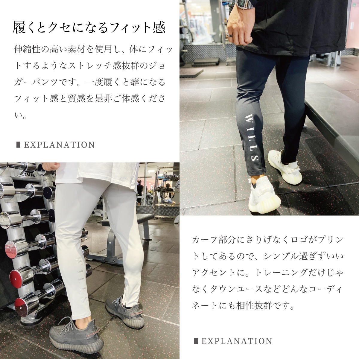 CALF WILLS PANTS - GRAY