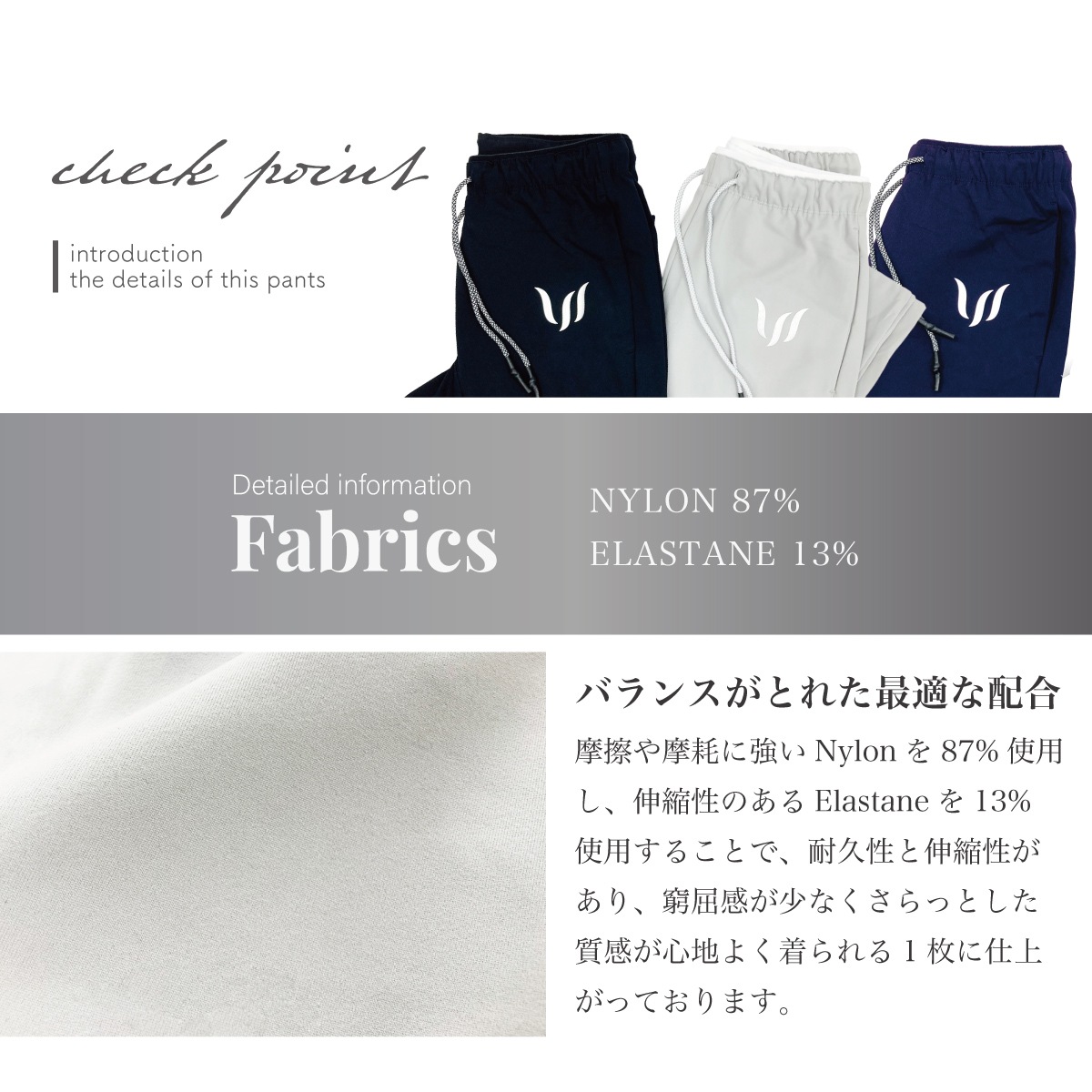 CALF WILLS PANTS - GRAY