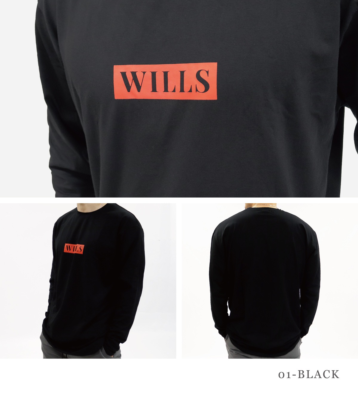 BOX LOGO OVERSIZED LONG SLEEVE - BLACK