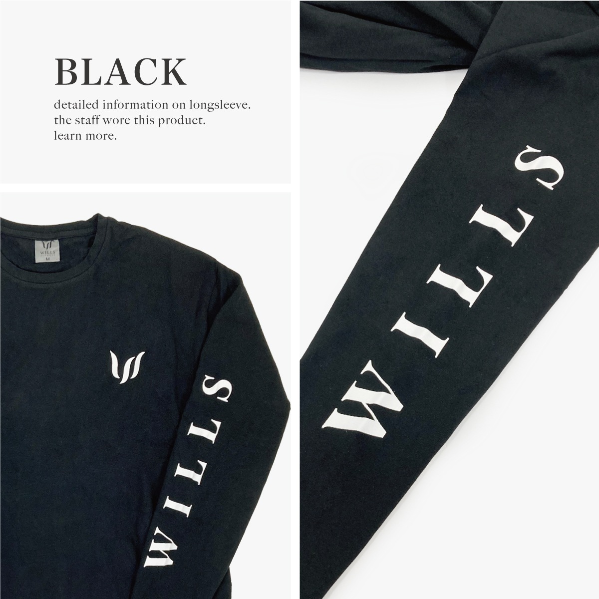 FOREARM WILLS LONG SLEEVE 2.0 - BLACK