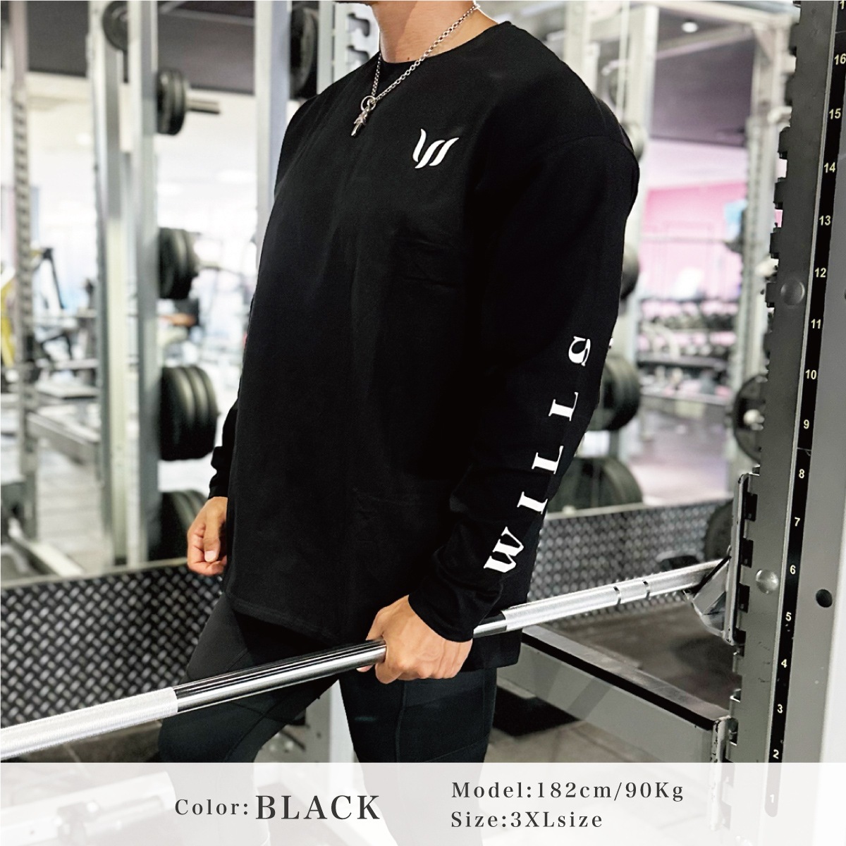 FOREARM WILLS LONG SLEEVE 2.0 - BLACK