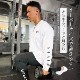 FOREARM WILLS LONG SLEEVE 2.0 - BLACK