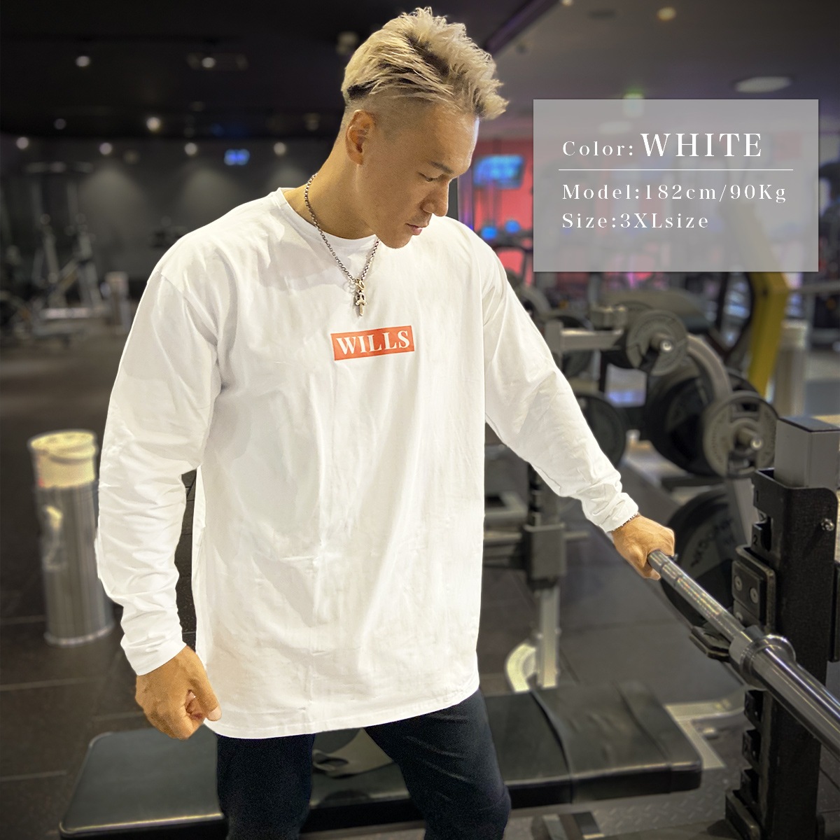 BOX LOGO OVERSIZED LONG SLEEVE - WHITE