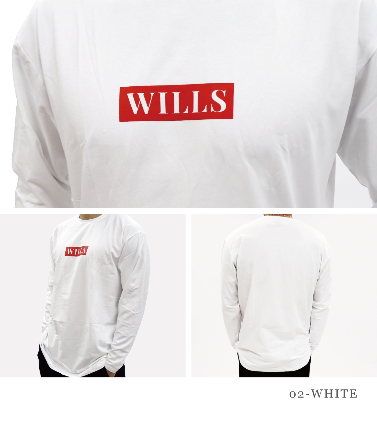 BOX LOGO OVERSIZED LONG SLEEVE - WHITE