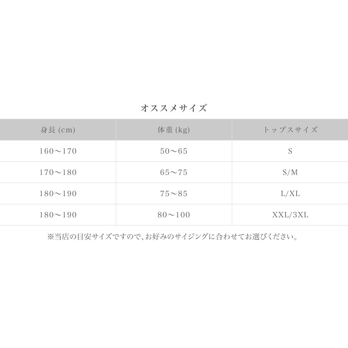 BOX LOGO OVERSIZED LONG SLEEVE - WHITE