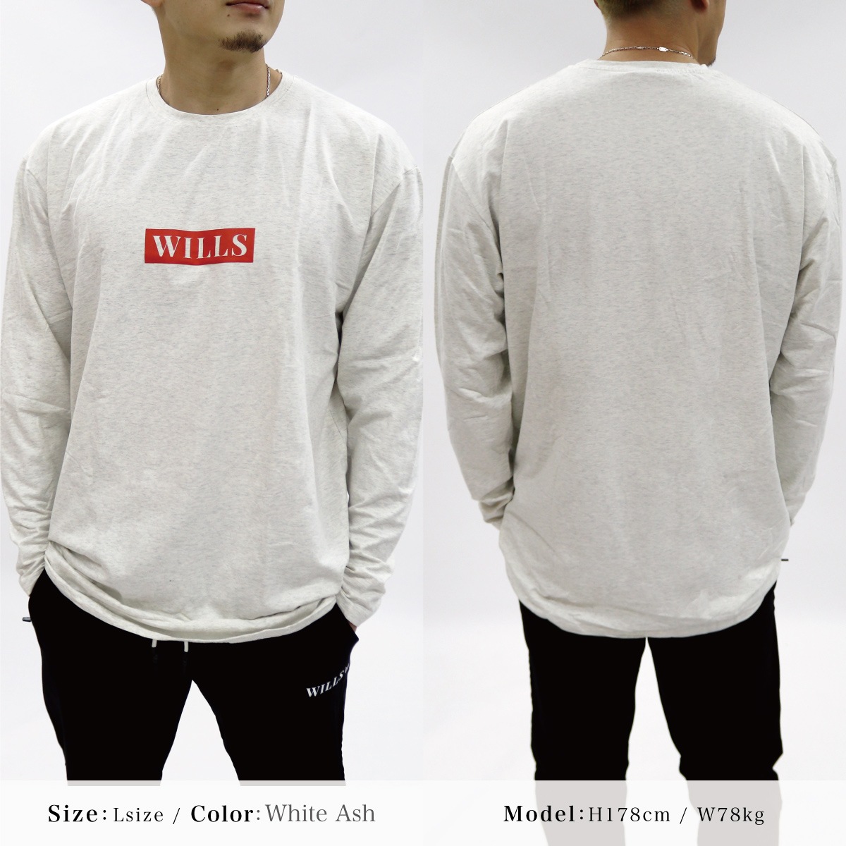 BOX LOGO OVERSIZED LONG SLEEVE - WHITE ASH