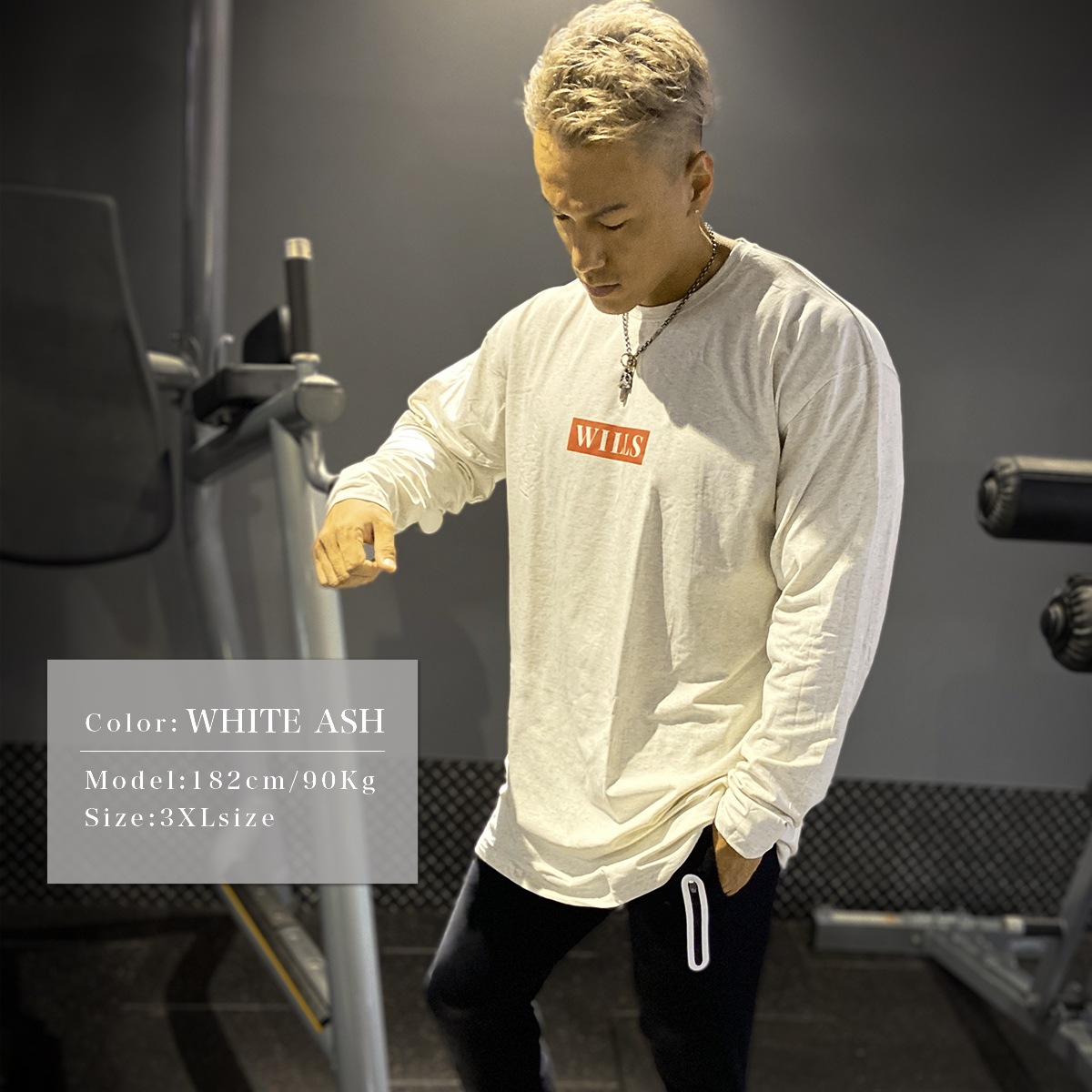 BOX LOGO OVERSIZED LONG SLEEVE - WHITE ASH