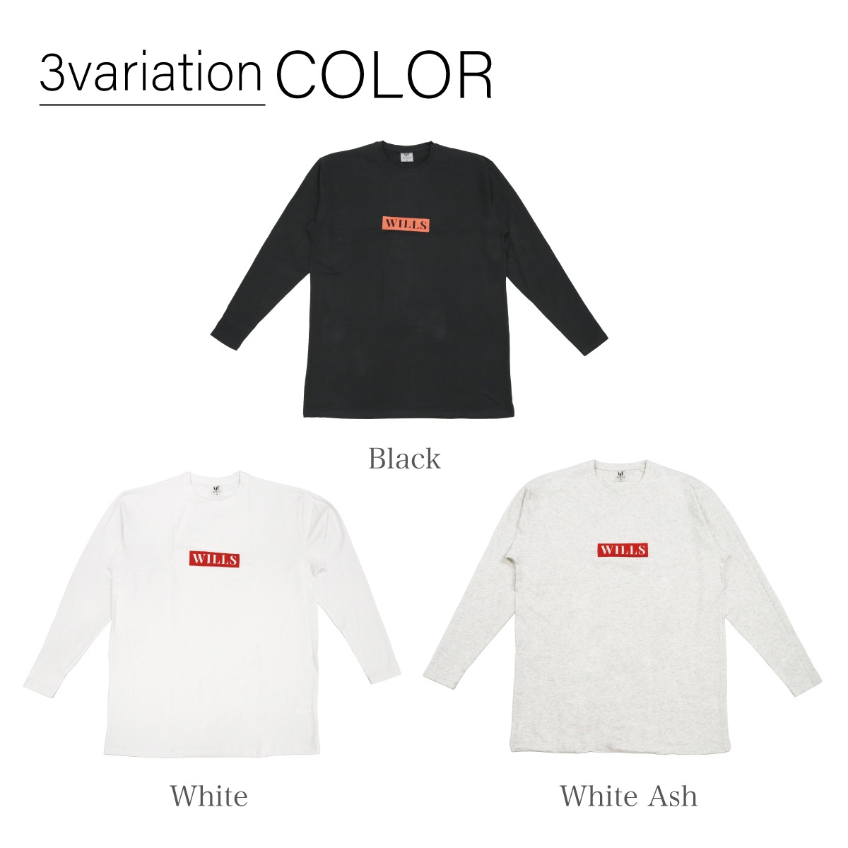BOX LOGO OVERSIZED LONG SLEEVE - WHITE ASH