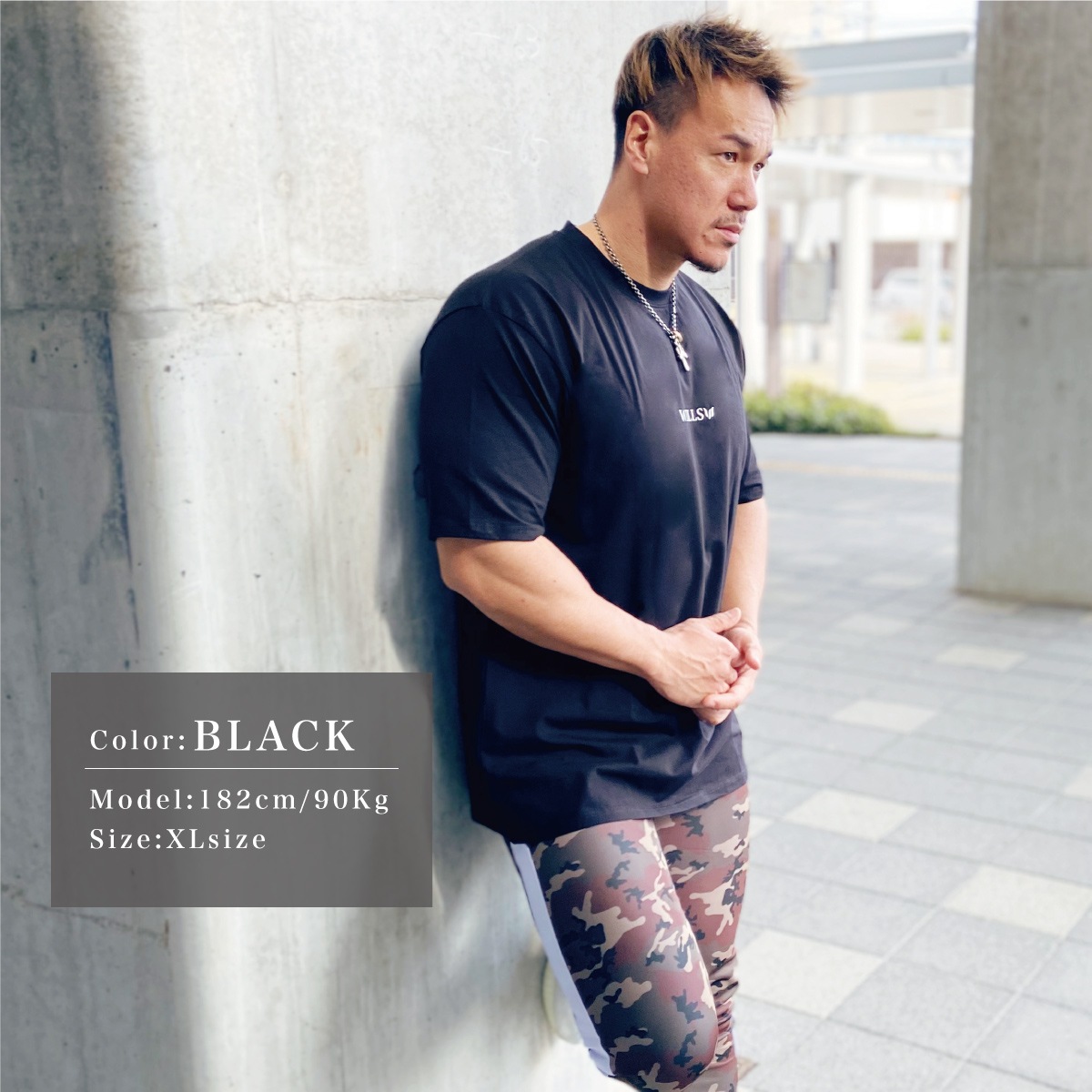 OVERSIZE TEE - BLACK