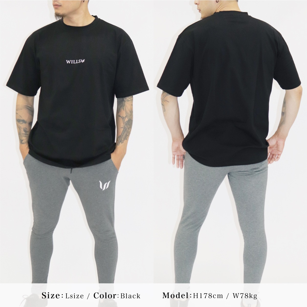 OVERSIZE TEE - BLACK
