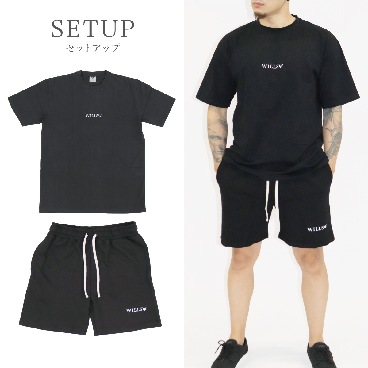 OVERSIZE TEE - BLACK