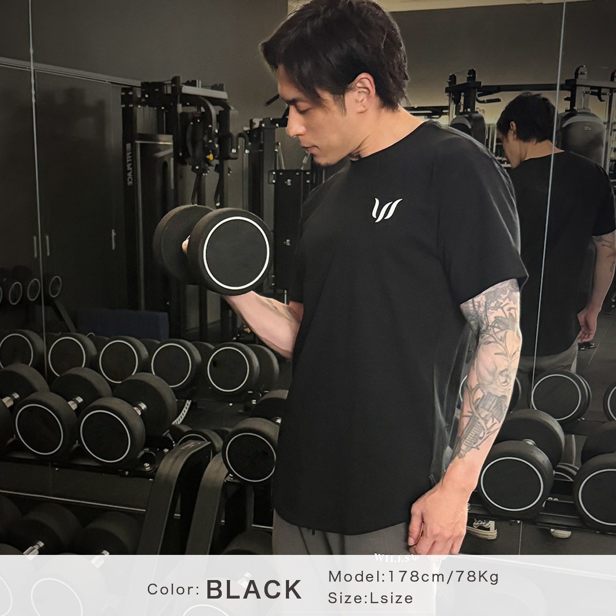 SP T-SHIRT - BLACK ���饦���