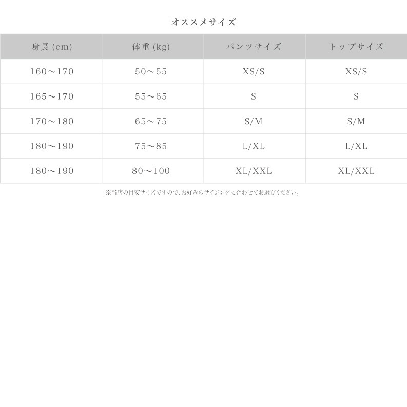 FOREARM WILLS LONG SLEEVE - WHITE