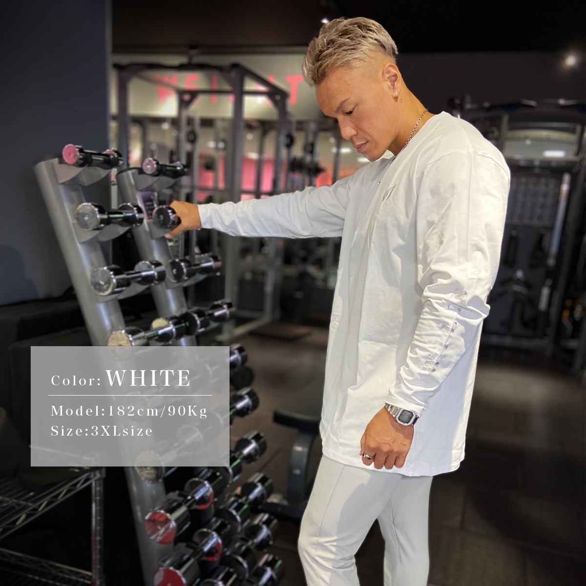 FOREARM WILLS LONG SLEEVE - WHITE