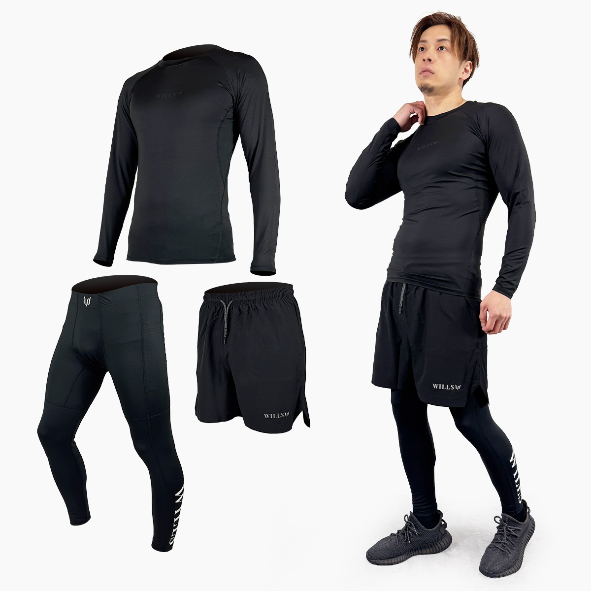 "COMPRESSION LONG SLEEVE T-SHIRT + SIDE LOGO ACTIVE LEGGING + ACTIVE UTILITY SHORTS" SET UP  - BLACK