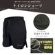 "COMPRESSION LONG SLEEVE T-SHIRT + SIDE LOGO ACTIVE LEGGING + ACTIVE UTILITY SHORTS" SET UP  - BLACK