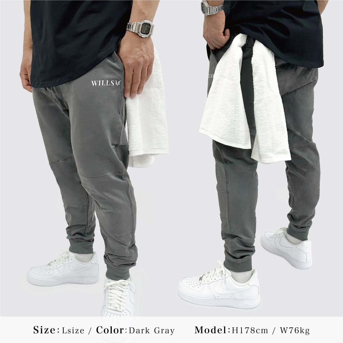ACTIVE UTILITY JOGGER - DARK GRAY