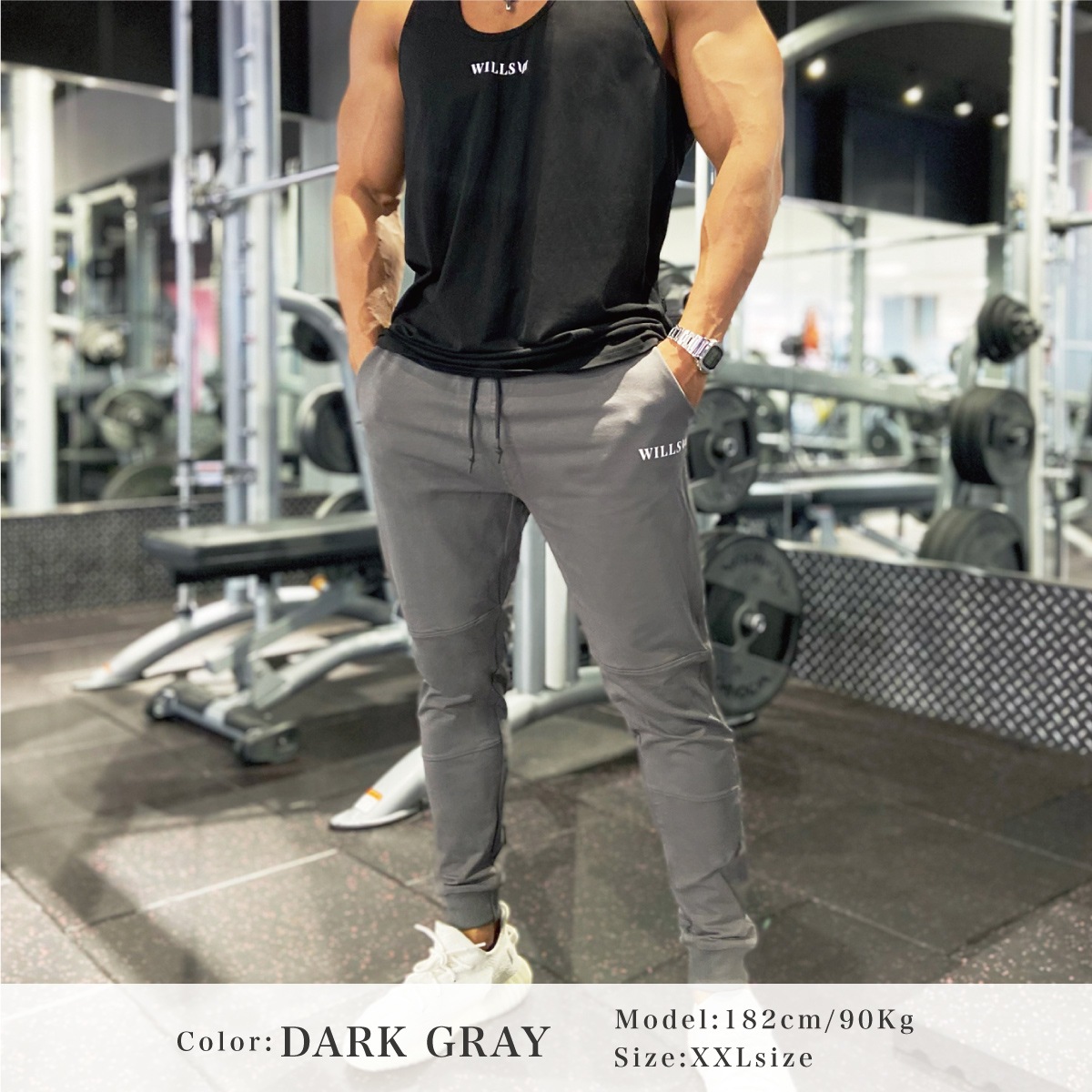 ACTIVE UTILITY JOGGER - DARK GRAY