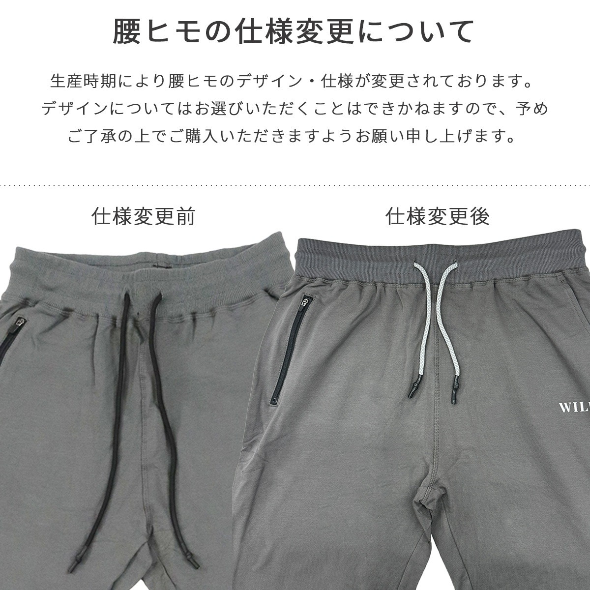 ACTIVE UTILITY JOGGER - DARK GRAY