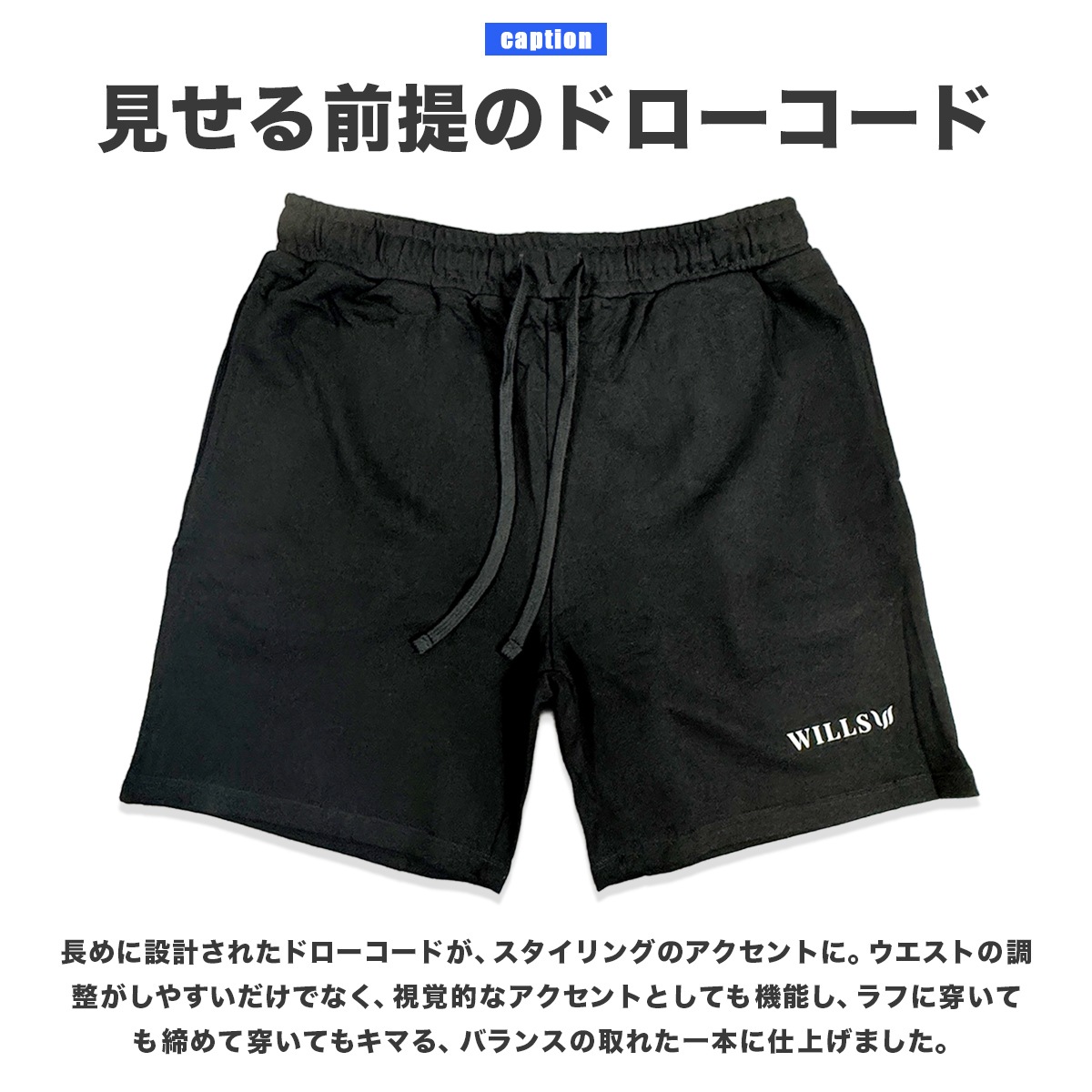 SWEAT SHORTS - Black(��������ɳ��White)