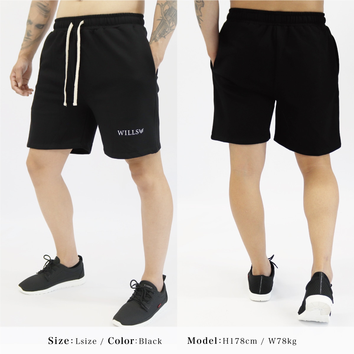 SWEAT SHORTS - BLACK