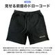 SWEAT SHORTS - Black(��������ɳ��White)